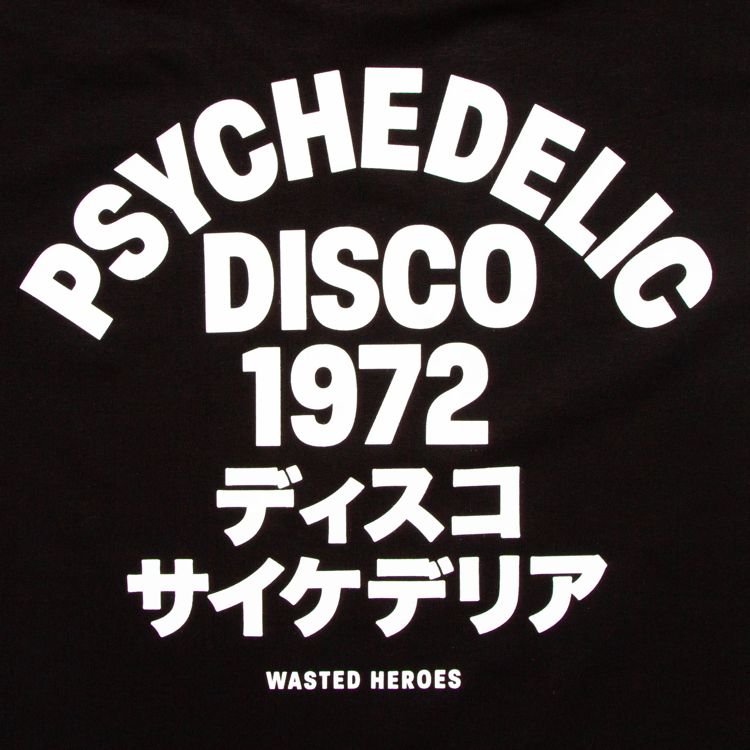 1972 Psychedelic Disco Front Print  - Tank Tshirt - Black