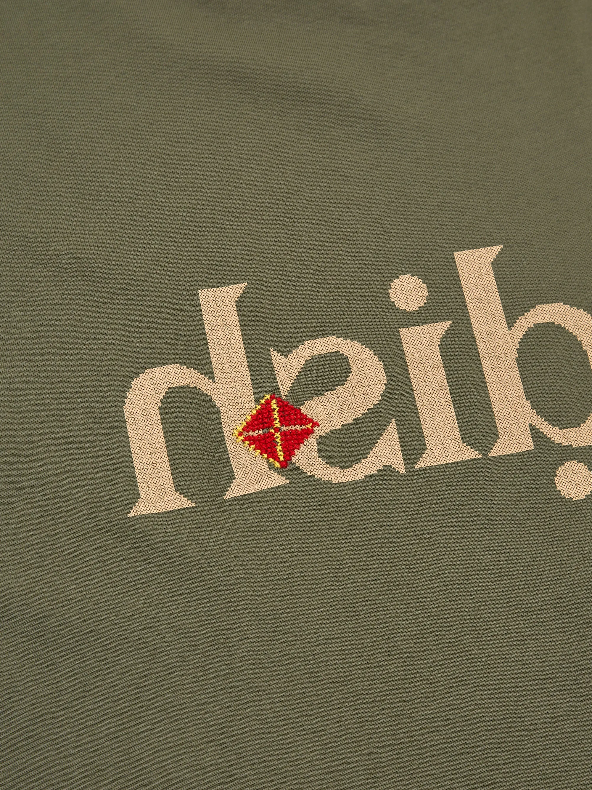 Adish Shaqhat Classic Logo T-Shirt - Olive Green