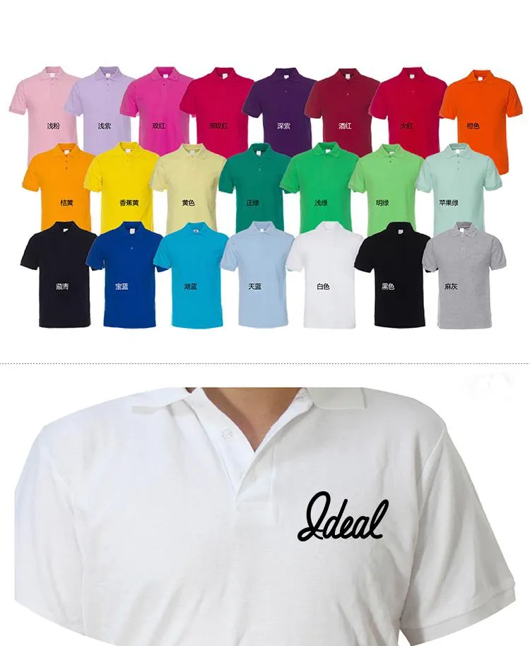 Cotton Short Sleeve Polo Shirt