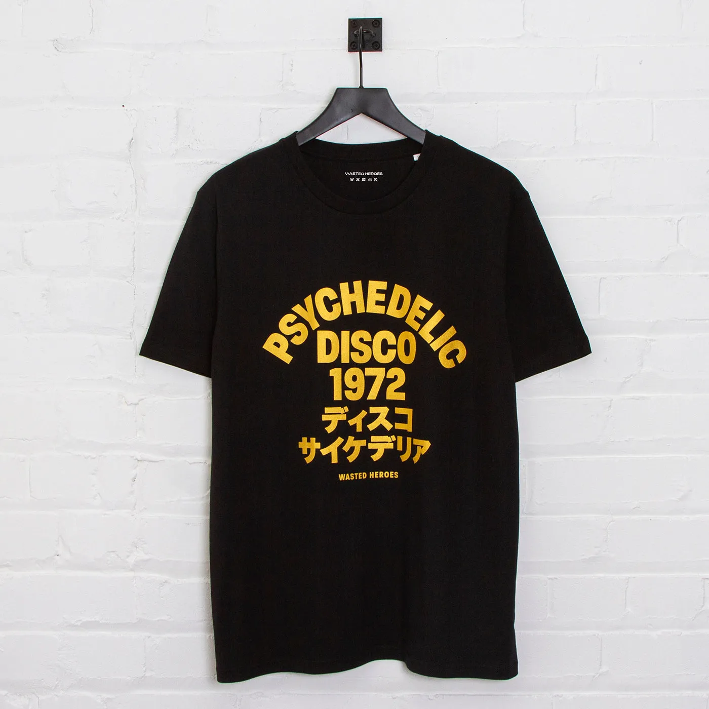 Gold 1972 Psychedelic Disco Front Print - Tshirt - Black