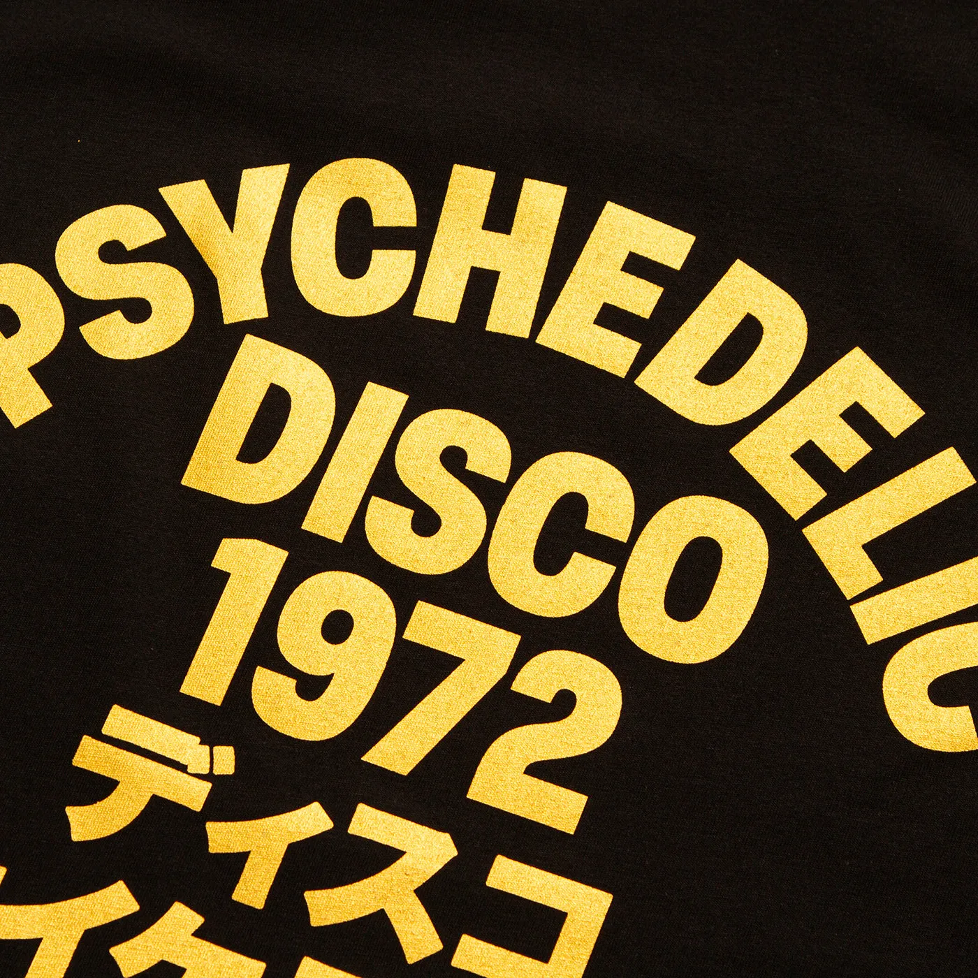 Gold 1972 Psychedelic Disco Front Print - Tshirt - Black