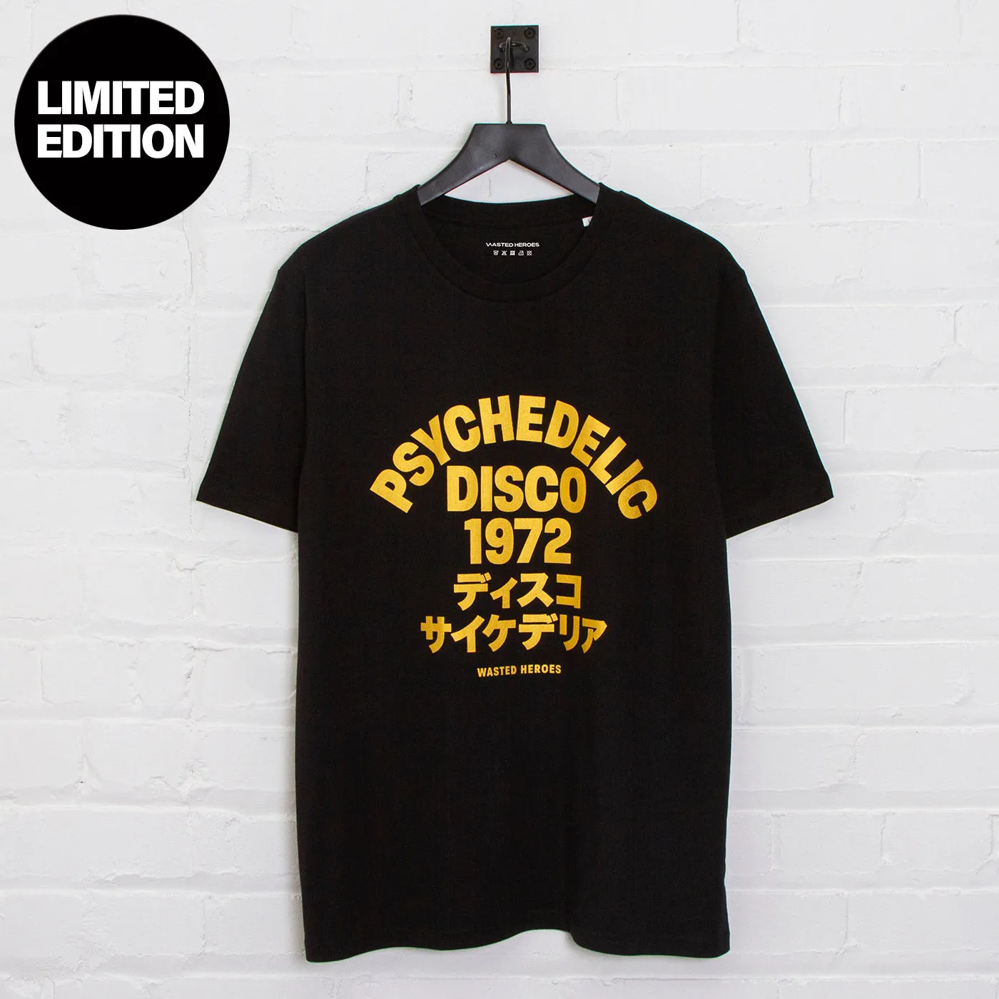 Gold 1972 Psychedelic Disco Front Print - Tshirt - Black