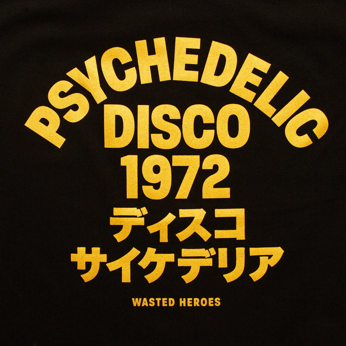 Gold 1972 Psychedelic Disco Front Print - Tshirt - Black