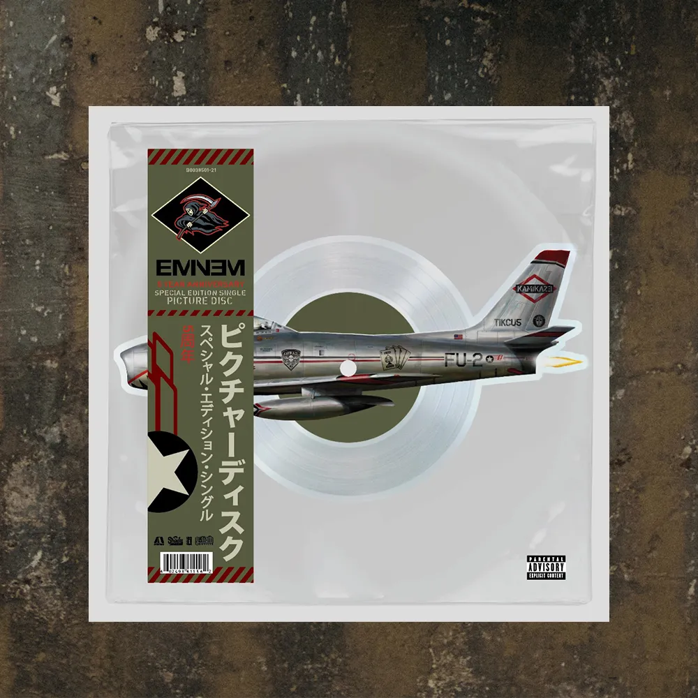 Kamikaze 5th Anniversary Die Cut 7"