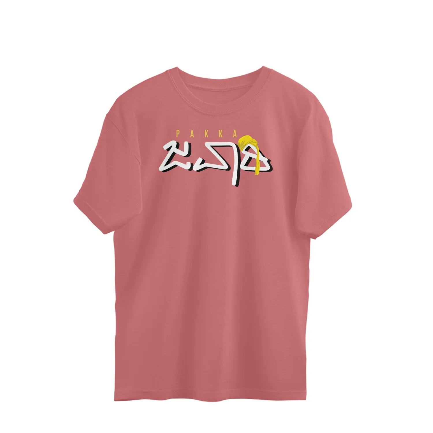 Pakka Jawari - Kannada Over Size T-Shirt