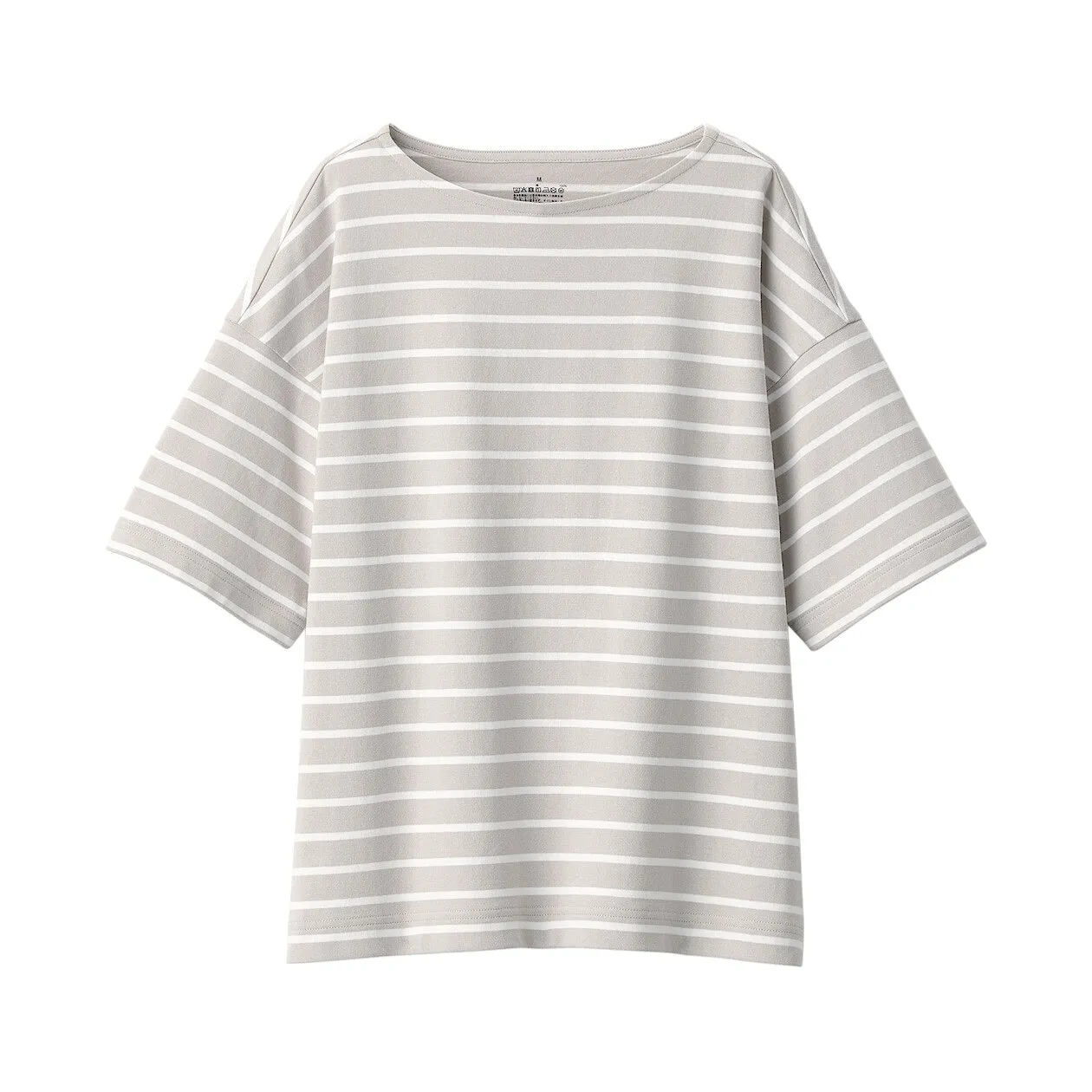 Striped Boatneck Short Sleeve T-Shirt